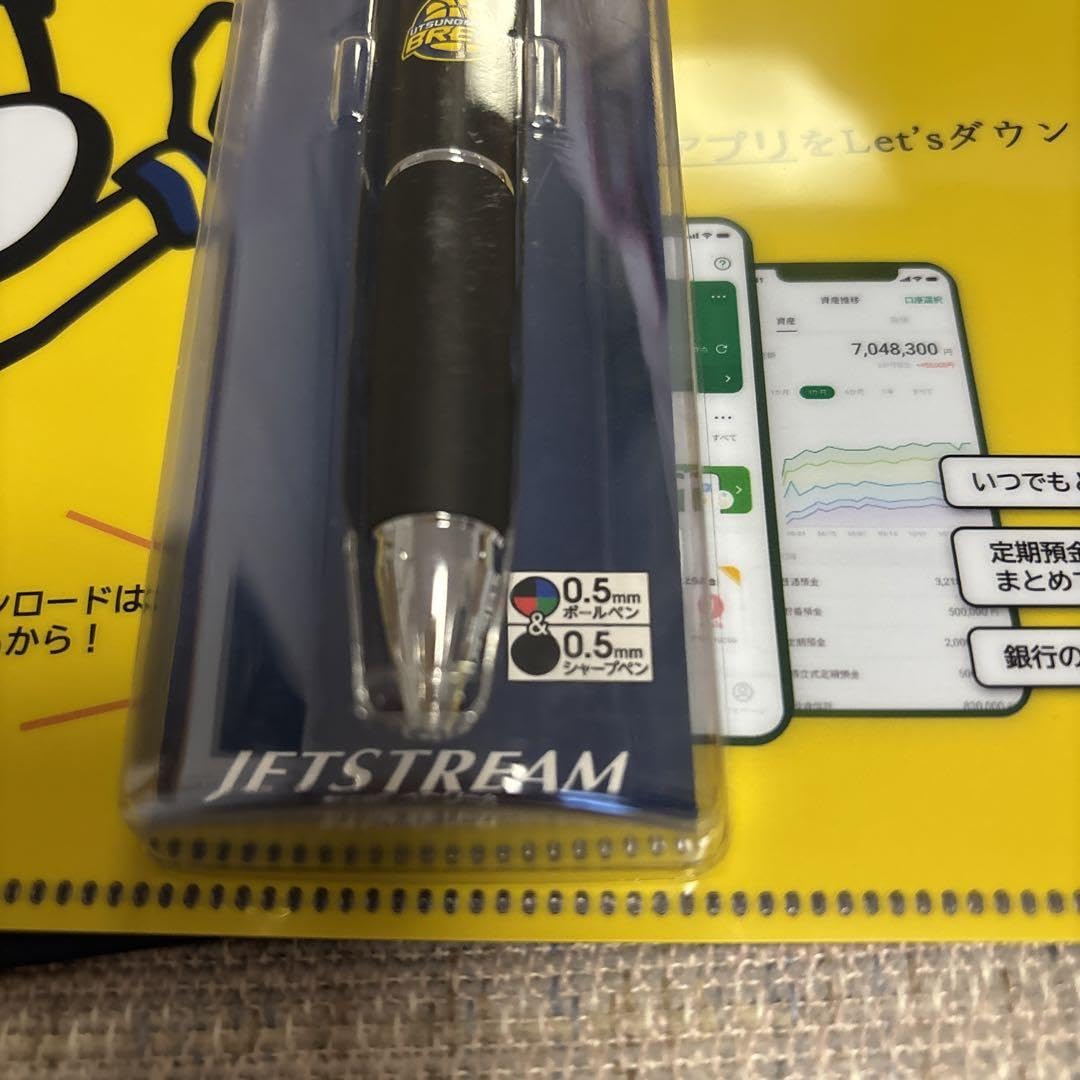 筆記具 Buz 筆記具 ｜バズノベルティ